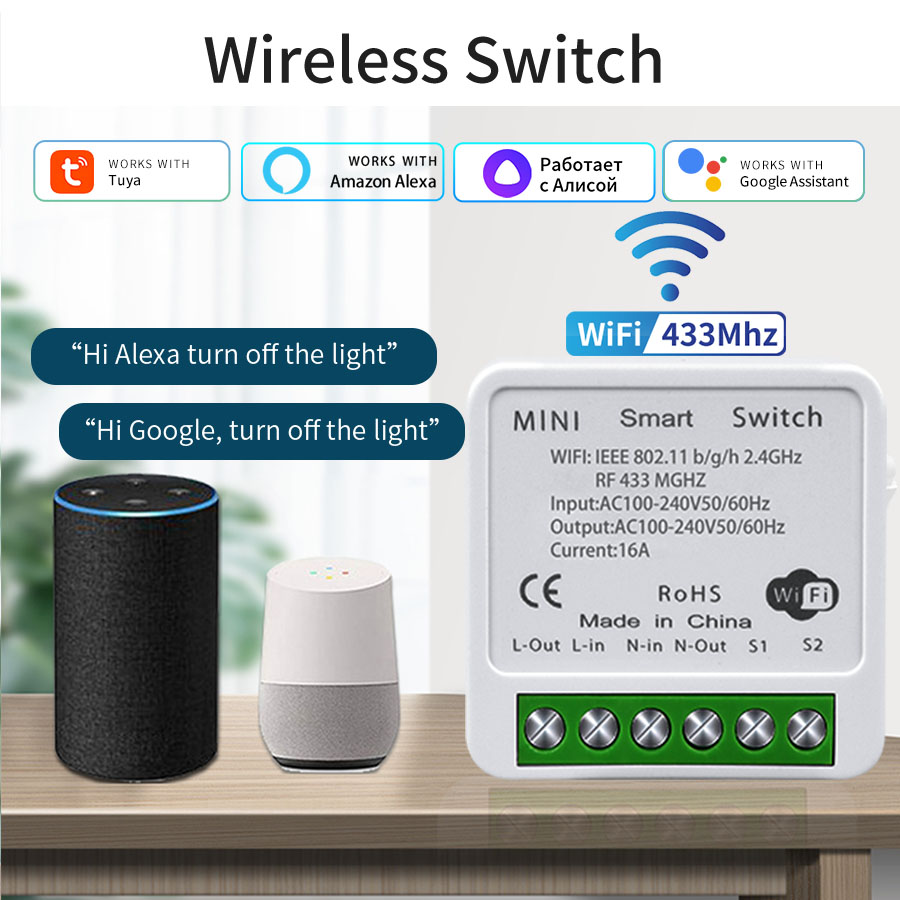 Smart Home Google - 16A 20A WiFi Smart Switch 2-Way