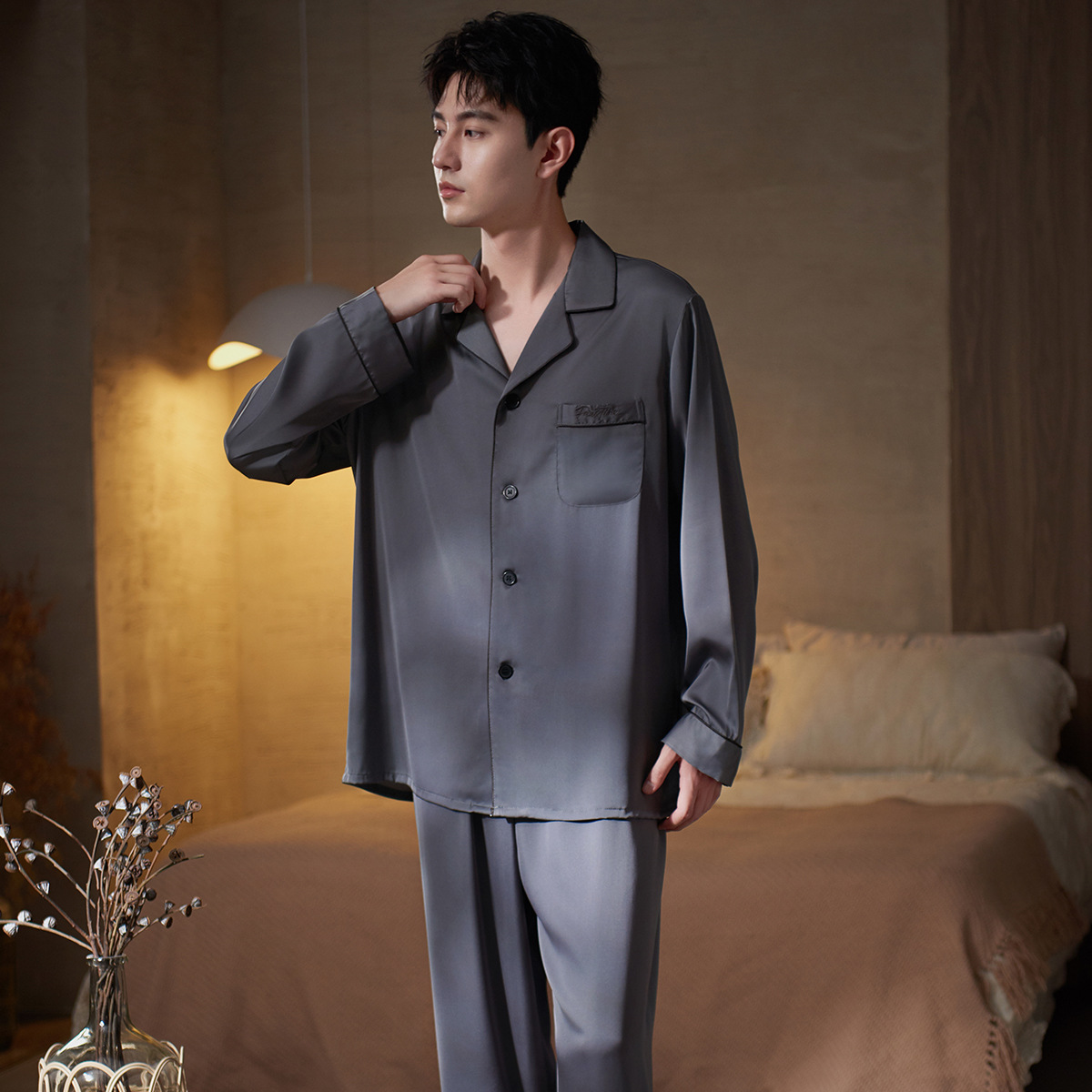Smart Home Simulation - Men's spring and autumn ice silk