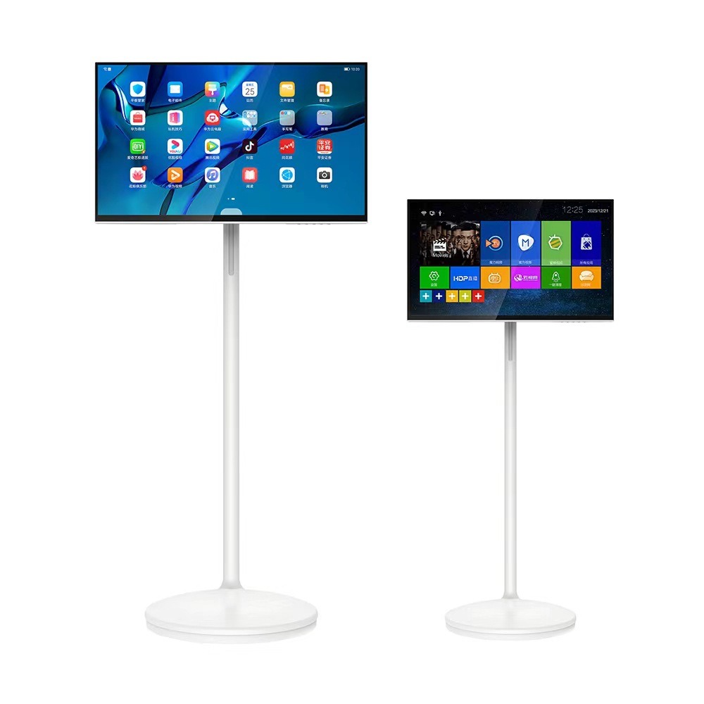 Smart Home Speaker - 21.5