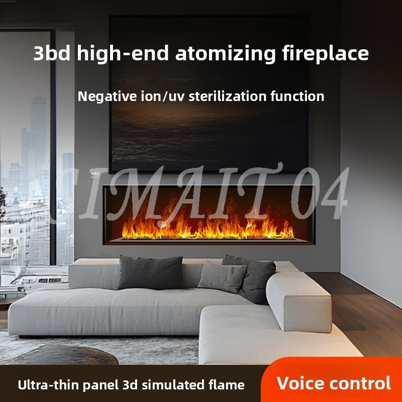 Smart Home Simulation - 3D atomizing fireplace home flame humidifier