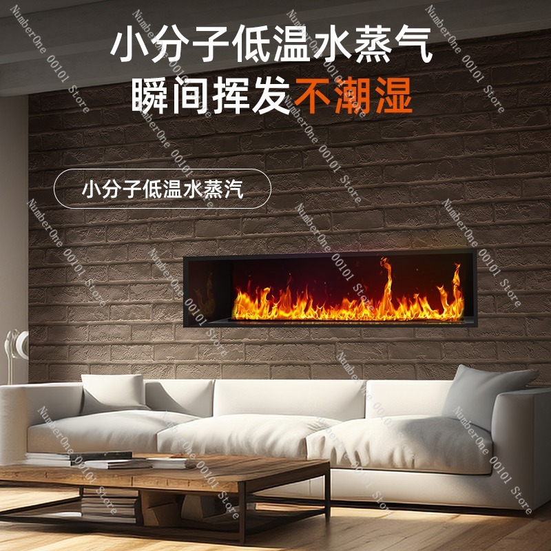 4D Atomizing Fireplace Home Fl - Smart Home Simulation review and price