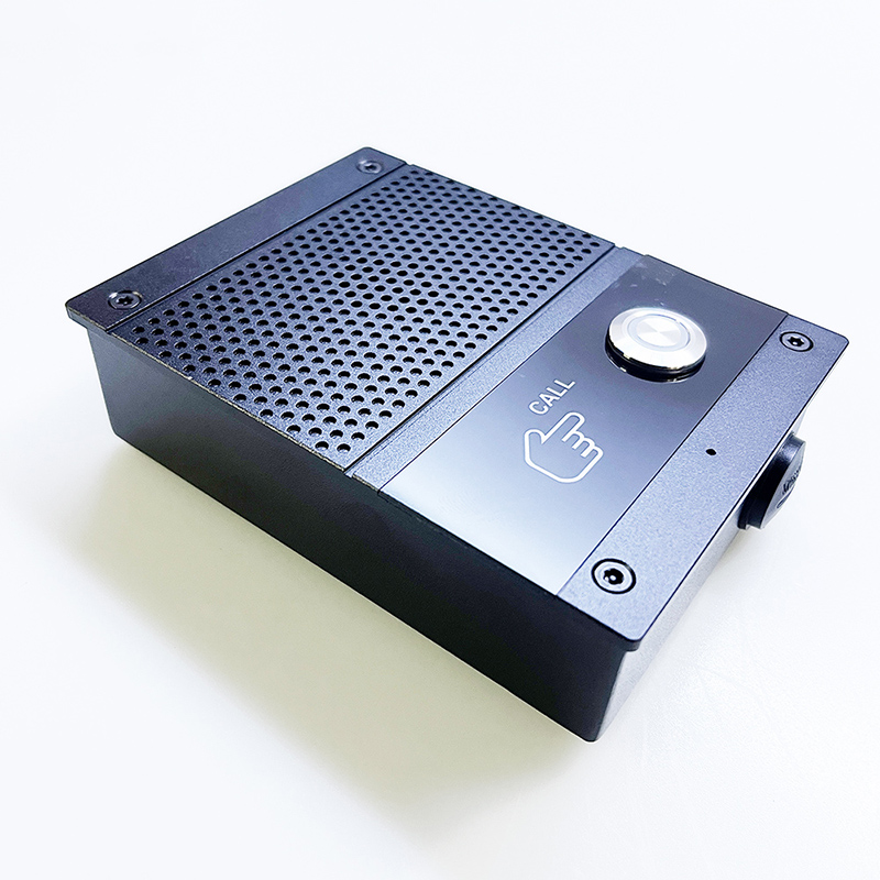 SIP Intercom Voice Control Doo - Smart Home Kit review and price