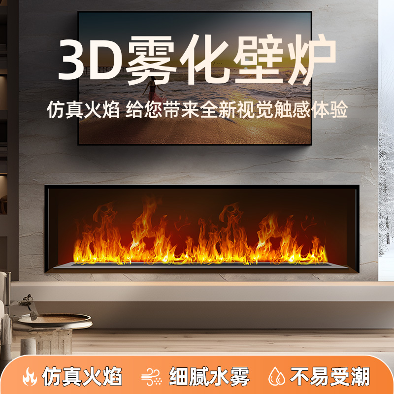 4D Mist Fireplace Humidifier f - Smart Home Simulation review and price