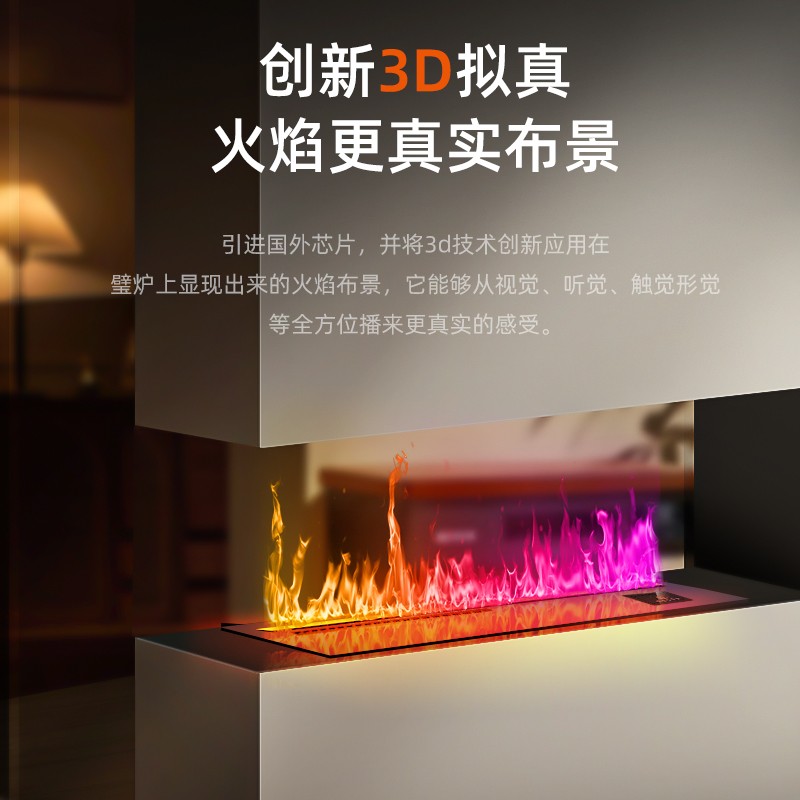4D Mist Fireplace Humidifier f - Smart Home Simulation review and price