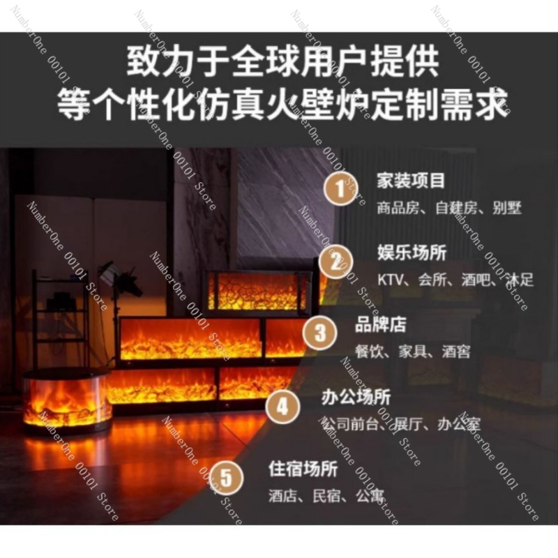 Smart Atomized Fireplace with  - Smart Home Simulation review and price