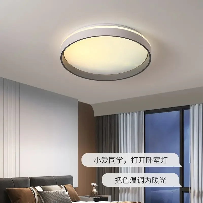 Smart Skylight Ceiling Lamp:Fu - Smart Home Simulation review and price