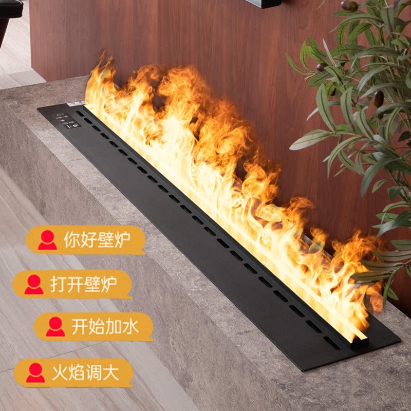 Ultra Thin 3D Atomizing Electr - Smart Home Simulation review and price